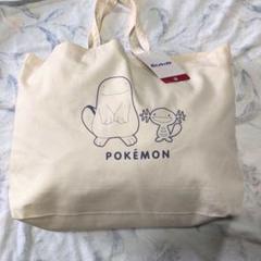 ポケモン　ハッピーバッグ 5点セット　ウパー　ヌオー　パジャマ　Mサイズ② アベイル ハッピーバッグ ポケモン ヌオー ウパー ルームウェア