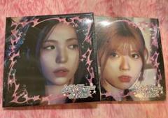 NiziU LOVE LINE デジパック マヤ リクDigipack