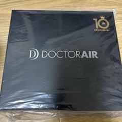 DOCTOR AIR 10周年記念　未開封 Yahoo!オークション -「ドクターエア 10周年」の落札相場・落札価格