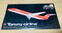  february6「 Airline」レコード・新品未開封 Yahoo!オークション -「tommy airline」の落札相場・落札価格