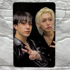 straykids フィリックス ATE スミン イベント スキズ トレカ StrayKids スミン ATE フィリックス スキズ 当選 トレカ K-POP