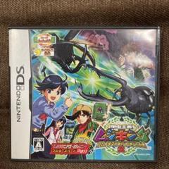甲虫王者ムシキング 〜グレイテストチャンピオンへの道 2〜　DS