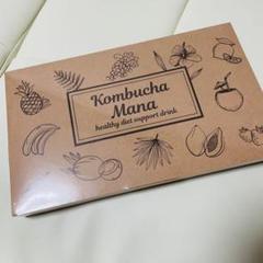 コンブチャマナ 新品未開封品