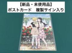 2025年最新】ゆり サインの人気アイテム - メルカリ