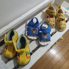 気まぐれ値下げ！　ベビーサンダル　13㎝　3足セット　ピカチュウ　クマ