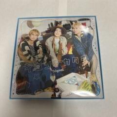 木村良平・Trignal まとめ売り ※傷ありも含む 即購入可