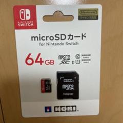 新品 HORI NSW-046
