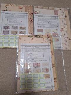 カットクロス　フェリシモ　グットラックチャーム