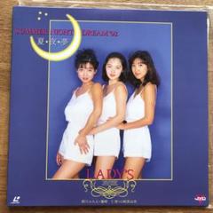 THE ALFEE 1990年1991年1992年1993年 レーザーディスク - メルカリ