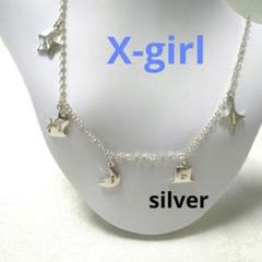 X-girl　ネックレス　Silver