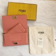 送料無料◆2025新品  新品未使用＊FENDI 長財布 セレリア 【激レア】BUYMAで15万でお 小物