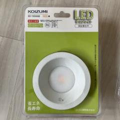 【新品未使用】KOIZUMI LED 6個セット 2025年最新】KOIZUMI シーリングライト・天井照明の人気アイテム
