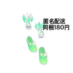 アイプリバース プリフォト しあわせのクリスタルグリーン シューズ