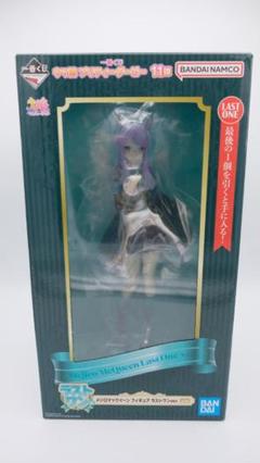 ウマ娘 一番くじ フィギュア ラストワン　メジロマックイーン