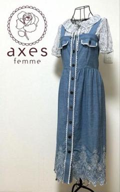 【美品】axes femme　ブラウス　ジャンスカ　ガーリー　フェミニン