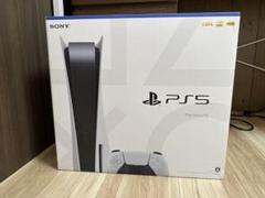 PS5 本体　CFI-11000A01