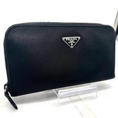 PRADA 長財布【お値下げ交渉〇】プラダ PORTAFOGLIO LAMPO 2025年最新】PRADA プラダ PORTAFOGLIOの人気アイテム - メルカリ