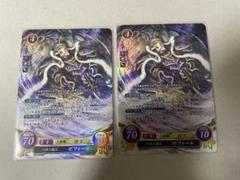2025年最新】ファイアーエムブレムサイファ ゼフィールの人気