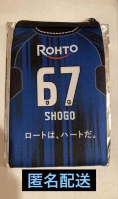 ガンバ大阪 #67 佐々木翔悟 2点セット 20250619-OHT1I51000-L.jpg