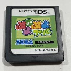 ふぁらたん様 リクエスト 2点 まとめ商品