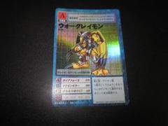 2025年最新】旧デジモンカードの人気アイテム - メルカリ