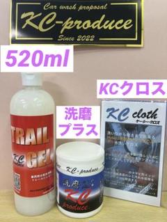 洗いながら磨ける研磨剤‼️ビックジェル＆センマ＆クロスセット 洗いながら磨ける研磨剤‼️ビックジェル＆センマ＆クロスセット