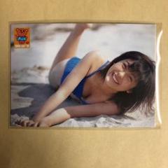 平山あや(1冊200円計算)49冊分172ページ切り抜きしファイリング済み 楽天市場】平山あや（本・雑誌・コミック）の通販