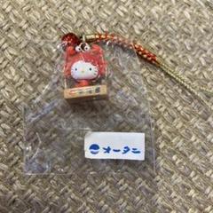 ハローキティ 富山とカニさんのストラップ