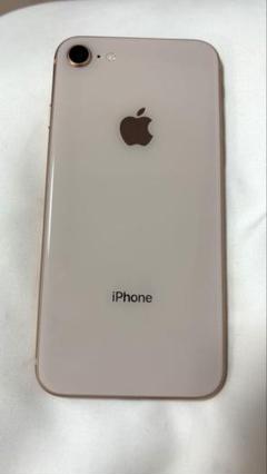 2025年最新】iphone8 64gb 割れの人気アイテム - メルカリ