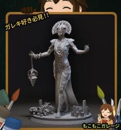 マリカ 1/9 Elden Ring ガレージキット 未塗装 未組立