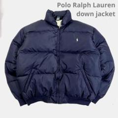 2025年最新】Polo By Ralph Lauren ダウンジャケットの人気