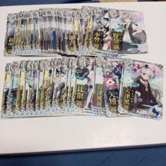 艦これ/ゴチャ混ぜ６６枚セット