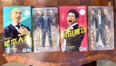 2025年最新】松本人志フィギュアの人気アイテム - メルカリ