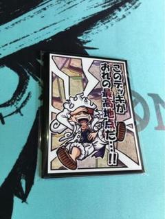 2025年最新】サンパン スリーブの人気アイテム - メルカリ