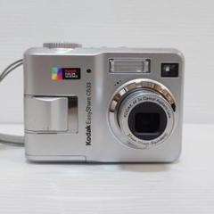 m61866360137_1.jpg?1713355845