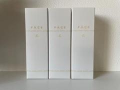 ワミレスフェイススキンエマルジョン×3 - メルカリ