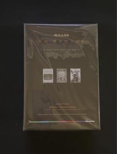 錦織一清⭐︎坊ちゃん劇場 四国・瀬戸内三部作DVD FC特典ピンバッチ付