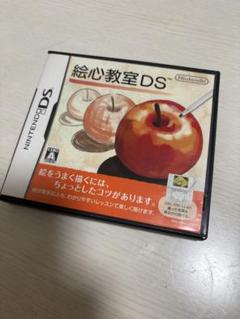 DSソフト 絵心教室DS