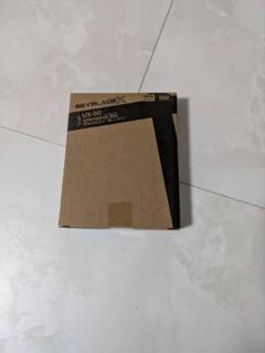 エアロペガサス他レアベイまとめ売り　オマケ付き Amazon.co.jp: X エアロペガサス : おもちゃ