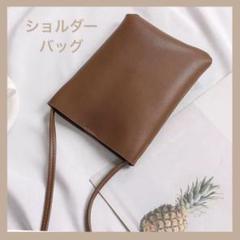 スマホショルダーバック