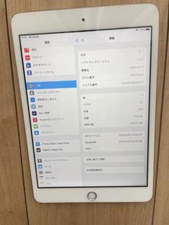 2025年最新】Mgyk2J/Aの人気アイテム - メルカリ