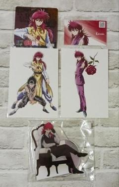 幽遊白書　セル画　当時品　蔵馬 最終値下】幽遊白書セル画⭐︎蔵馬4 キャラクターグッズ