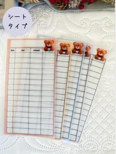 エナーシャ様 リクエスト 3点 まとめ商品 asasea様 リクエスト 3点 まとめ商品 - メルカリ