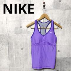 NIKE ナイキ スクープネック アスレチックレーサー バックタンクトップ L