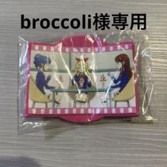 アイカツ！グッズコレクション2 ガチャガチャ