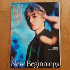 W 雑誌 ENHYPEN 特集 New Beginnings