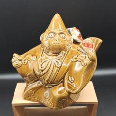 日本猿酒株式会社 高崎山の猿酒 寿