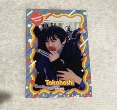 cacao よしもとコレカ 高橋 あの頃カード よしもとコレカ 6th Edition cacao 高橋 あの頃カード - メルカリ