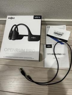 OPENRUN PRO 2 Mini 中古 Shokz OpenRun Pro 2 Mini – Runtrip Store