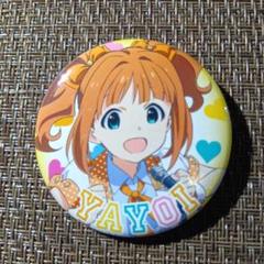 アイドルマスター ミリオンライブ 高槻やよい 缶バッジ